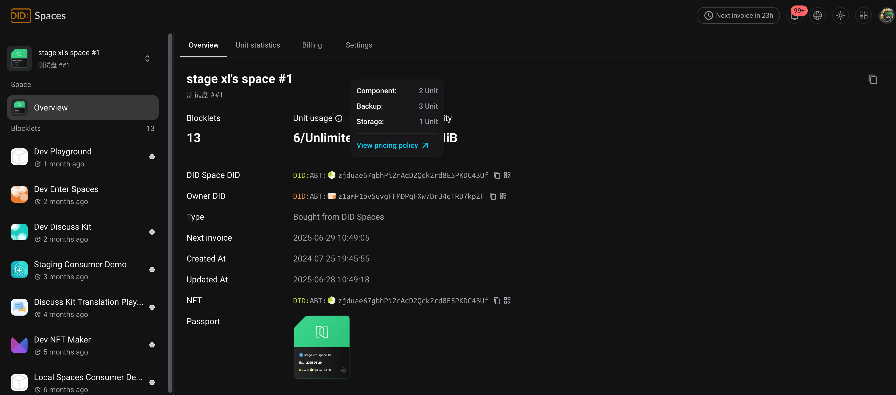 DID Spaces upgrade: Dark mode and connection optimization